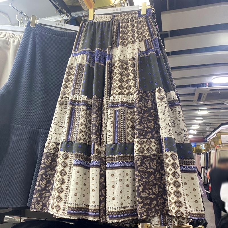 2024 Vintage Edition Skirt